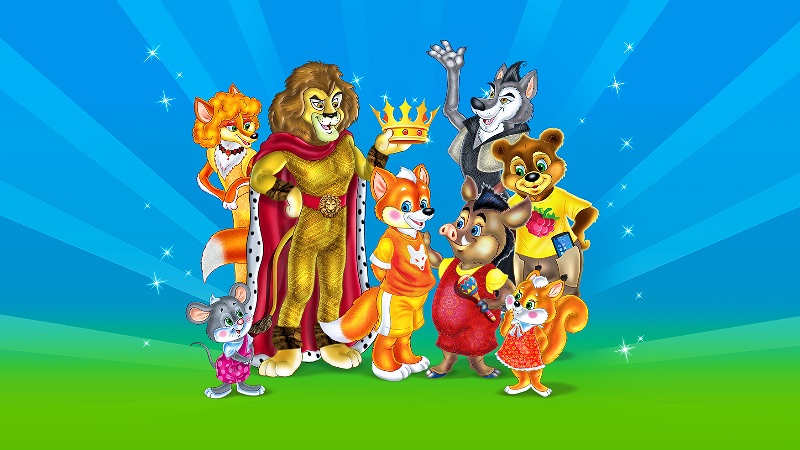 Царь зверей Лисёнок